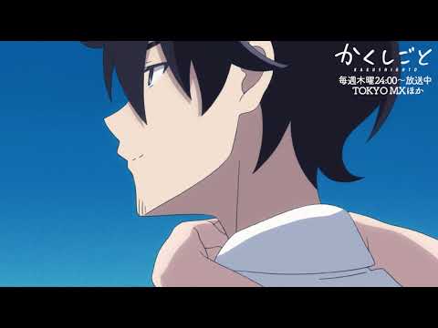 Опенинг — OP1 «Chiisana Hibi» — flumpool