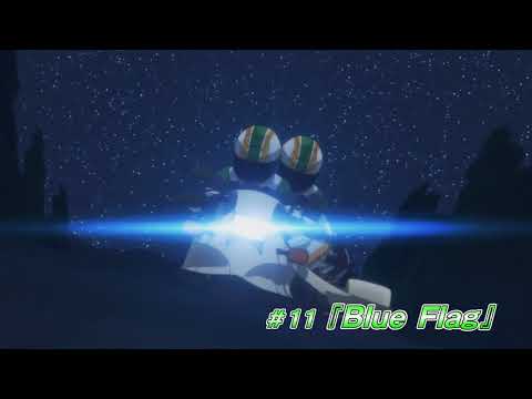 Episode preview 11