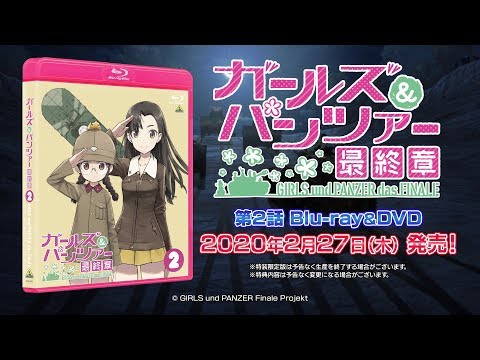 Реклама — Blu-ray&DVD 2