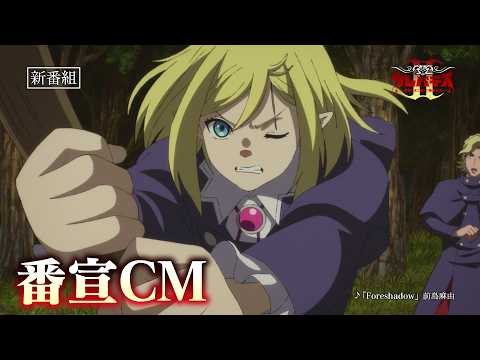 Реклама — CM1