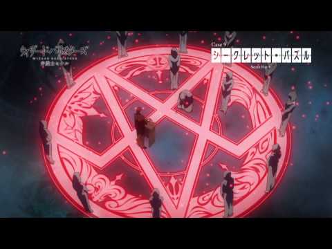 Превью серии 09