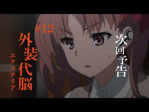 Episode preview 12