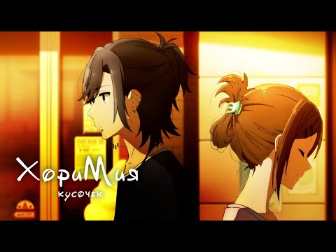 Трейлер — PV1 (AniMovie) Озвучка