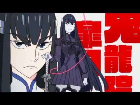 Опенинг — OP1 «Sirius» — Эйр Аои