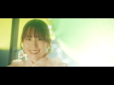 Clip