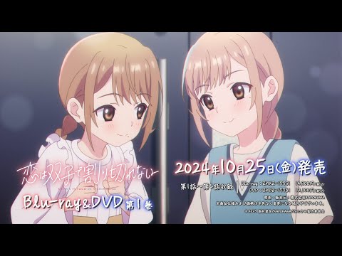 Реклама — Blu-ray&DVD