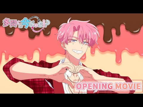 Opening — OP1 «Sweet Magic» — F/ACE