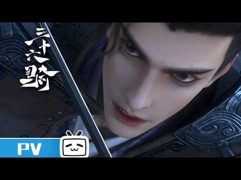 Превью серии 13