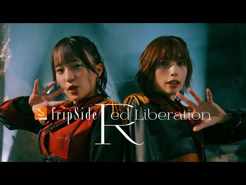 Клип — «Red Liberation» — fripSide