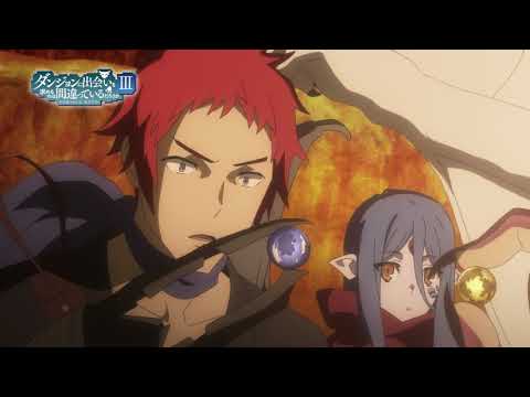 Превью серии 04