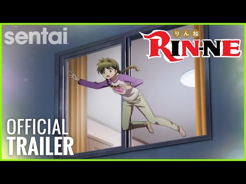 Trailer — Sentai