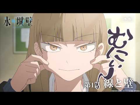 Превью серии 01