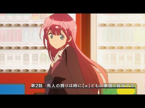 Episode preview 02