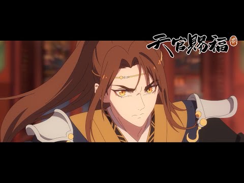 Трейлер — PV2 (JP) Sub