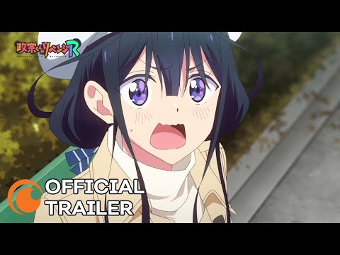 Трейлер — PV1 (Crunchyroll) Sub