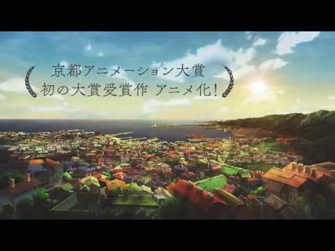 Трейлер — PV2 (Kimamire) Озвучка