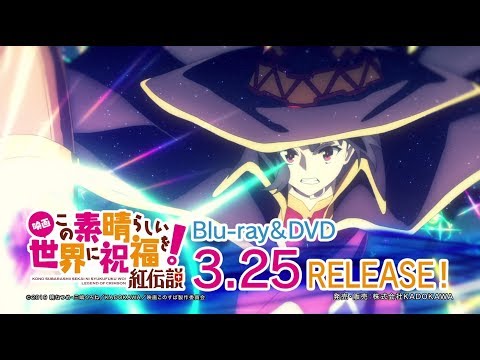 Реклама — Blu-ray&DVD