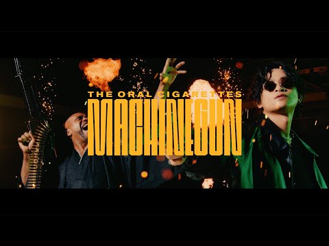Clip — «MACHINEGUN» — THE ORAL CIGARETTES