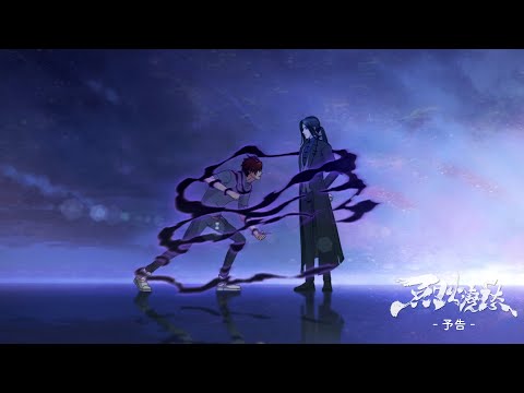 Превью серии 10 (JP)