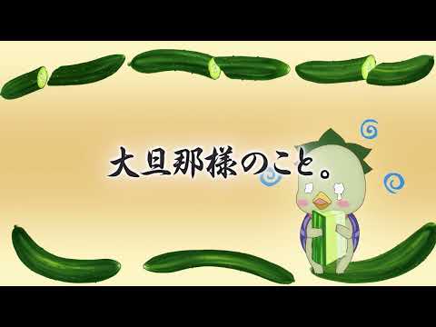 Превью серии 06