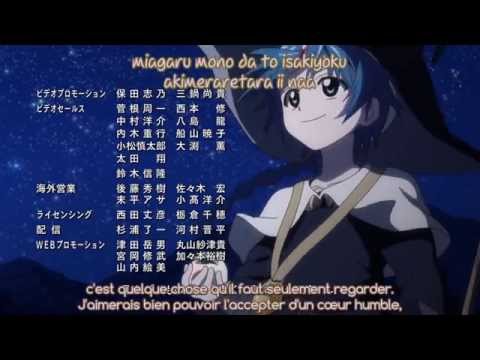Эндинг — ED1 «Eden» — Aqua Timez