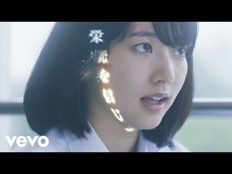 Клип — «Hikari Are» — BURNOUT SYNDROMES