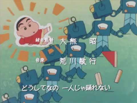 Опенинг — OP1 «Doubutsuen wa Taihen da» — Tune's