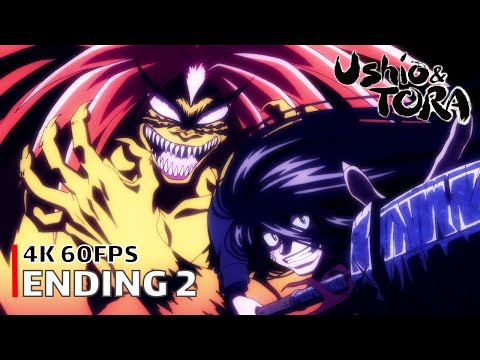 Эндинг — ED2 «Makeru na Chiisaki Mono yo» — Waka Danna