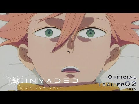 Trailer — PV2