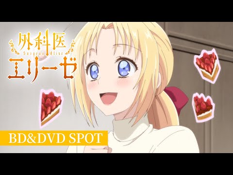 Реклама — Blu-ray&DVD