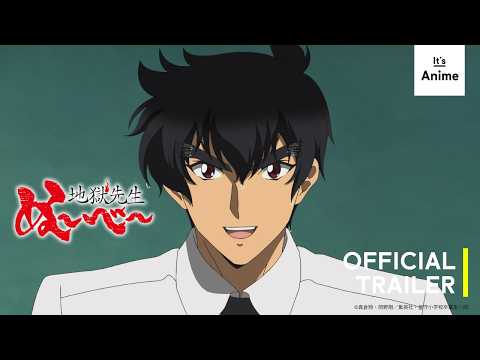 Трейлер — PV1