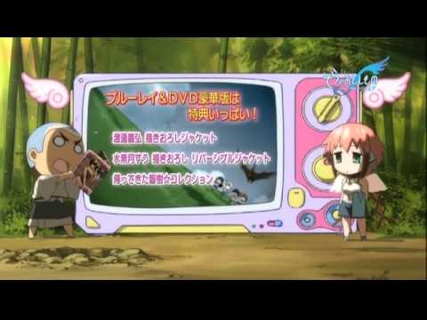 Реклама — DVD