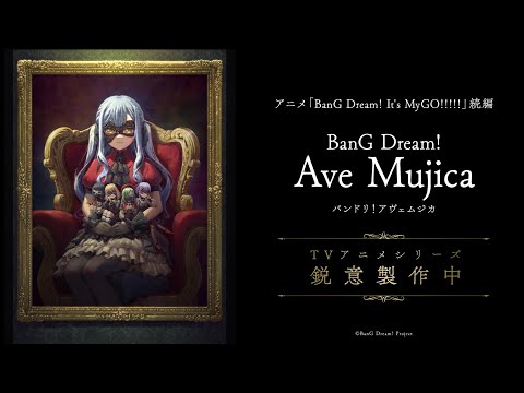 Трейлер — Анонс
