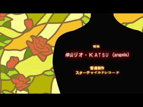 Opening — OP1 «Thème Principal» — KATSU