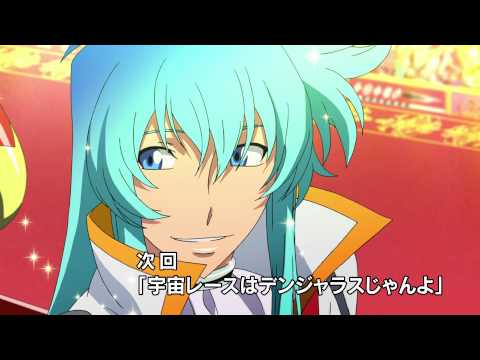 Episode preview 07
