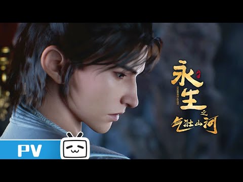 Episode preview 02
