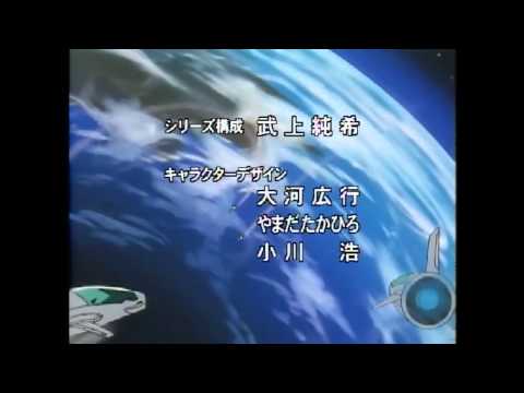 Opening — OP1 «Get my future» — Cyber Nation Network