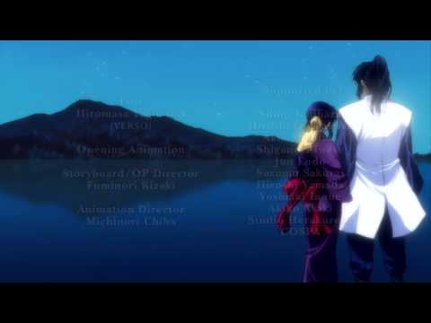 Эндинг — ED1 «Hime Murasaki» — Нана Мидзуки
