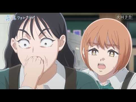 Превью серии 01