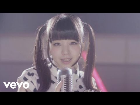 Клип — «Ai wo Utae» — Руна Харуна