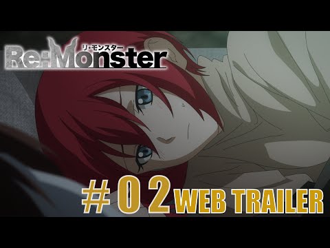 Превью серии 02