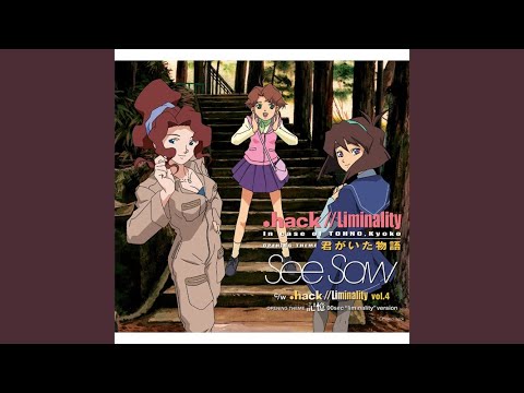 Эндинг — ED1 Full