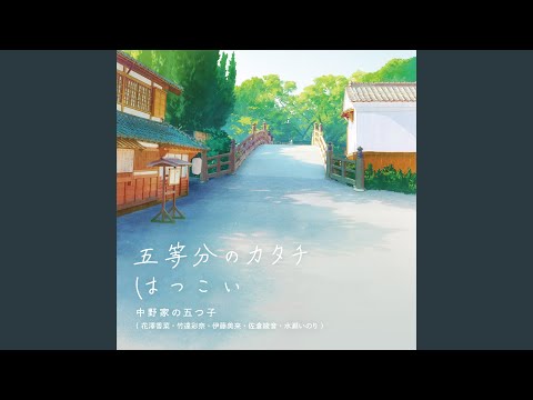 Опенинг — OP1 Full