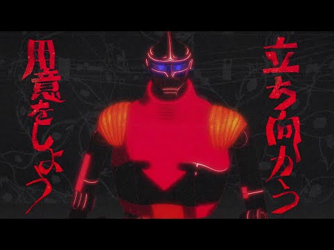 Clip — «in case...» — BiSH