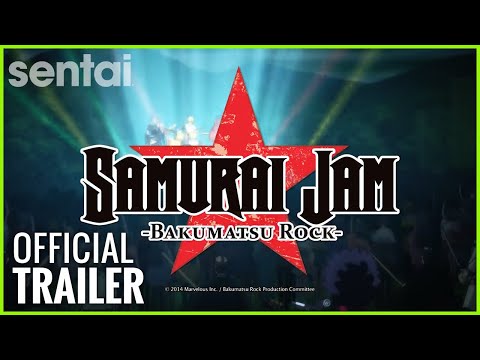 Трейлер Sentai