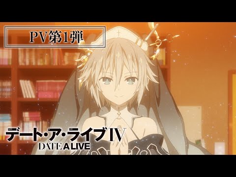 Трейлер — PV1