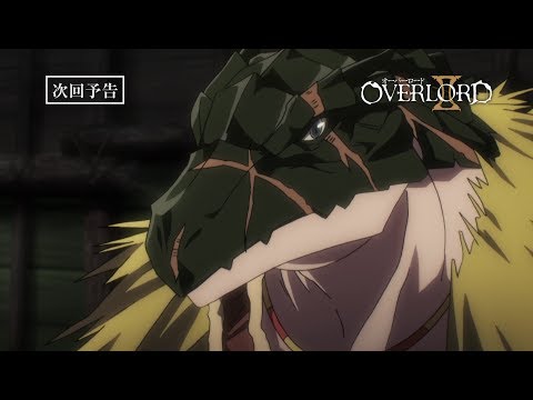 Превью серии 02