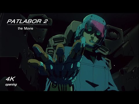 Опенинг — OP1 «Theme of PATLABOR 2» — Рика Нисимура, Кэндзи Каваи