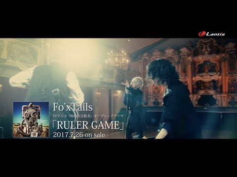 Clip — «RULER GAME» — Fo'xTails