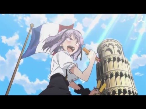 Trailer — PV2